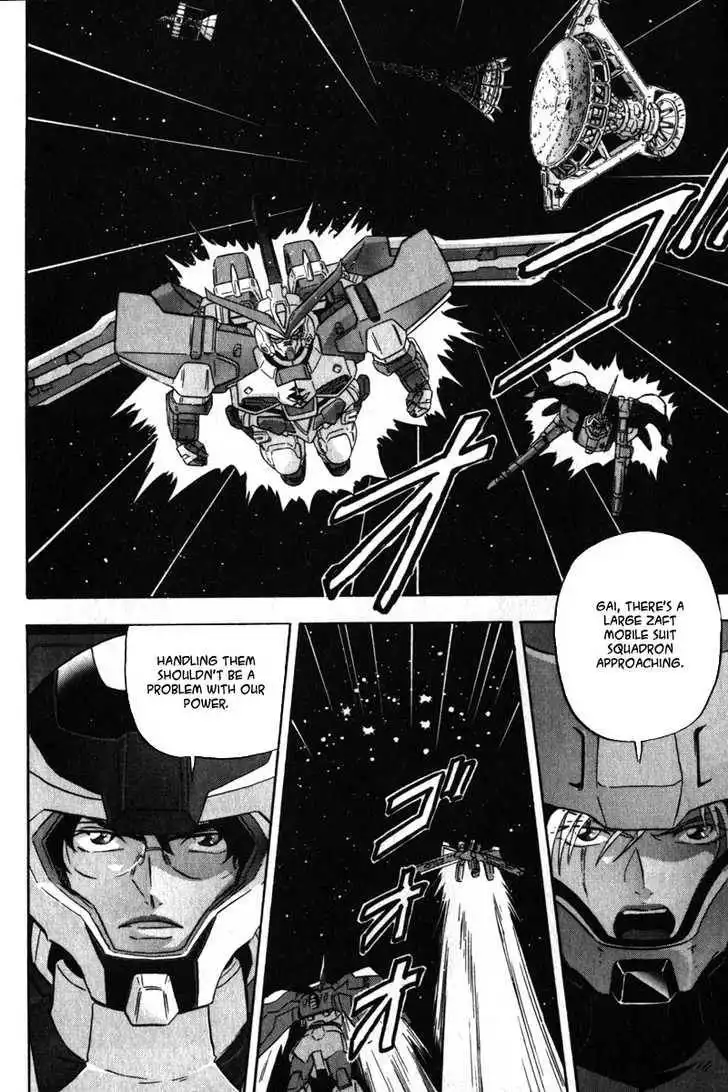 Mobile Suit Gundam SEED Destiny Astray Chapter 0 18